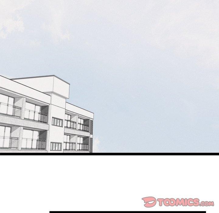 犬神的游戏第18話