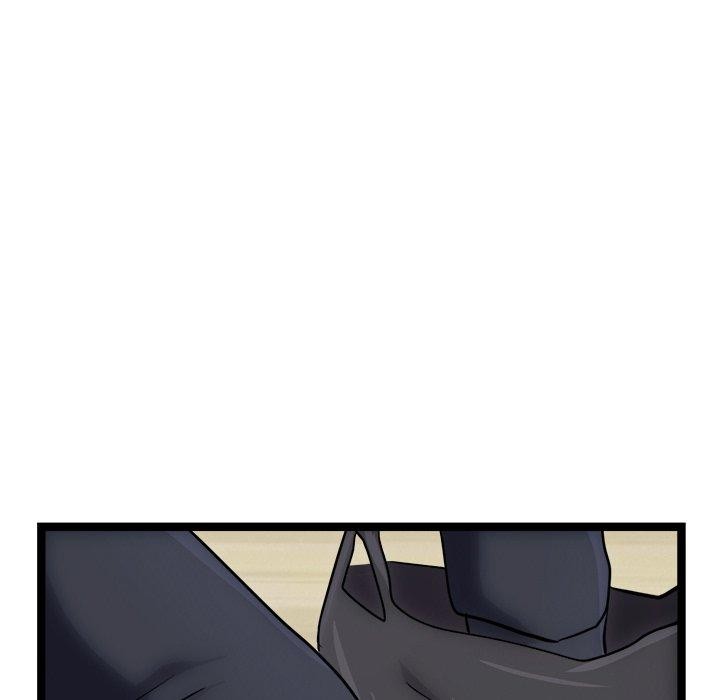 犬神的游戏第18話