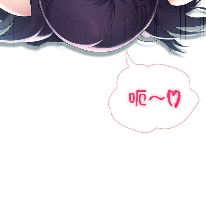 夫妇游戏第26話