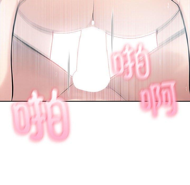 夫妇游戏第26話