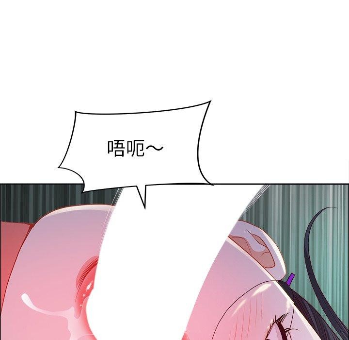 最强男人第22話