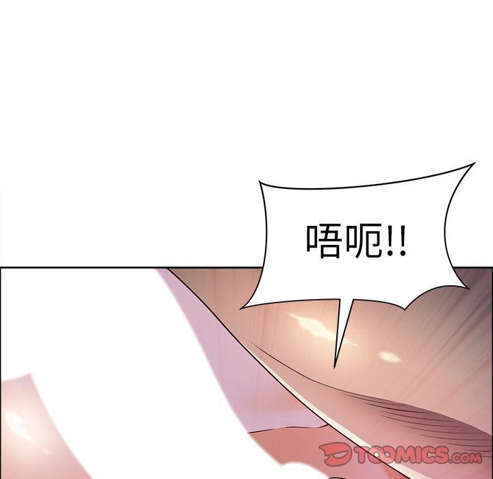 最强男人第22話