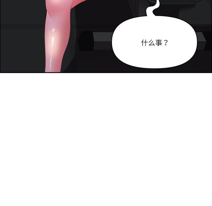 最强男人第22話