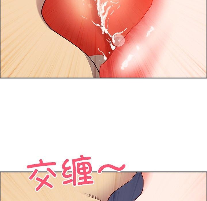 最强男人第22話