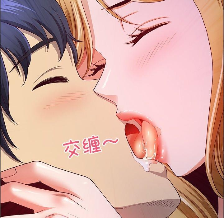 最强男人第22話