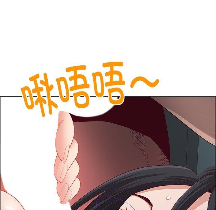 最强男人第22話