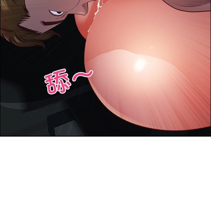 最强男人第22話