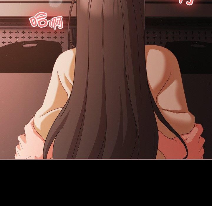 幸福来得太突然第22話