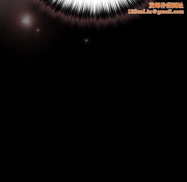 幸福来得太突然第22話