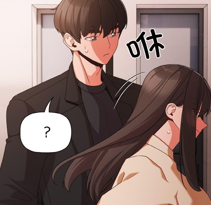 幸福来得太突然第22話