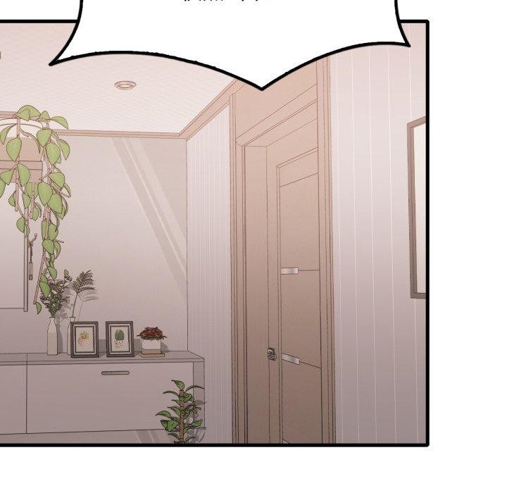 渴望占有她第63話