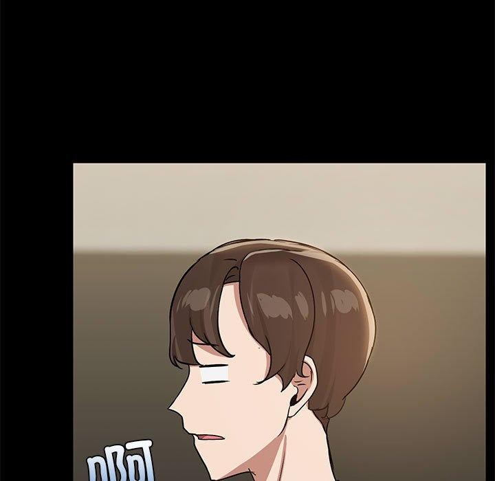 共享男友第32話