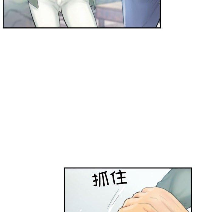 灵魂互换第36話