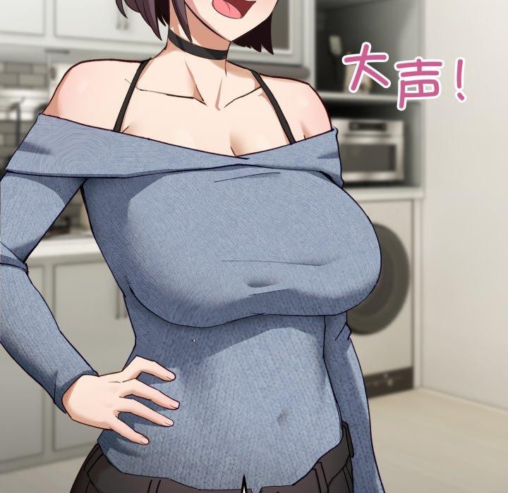 当狗不丢人第6話