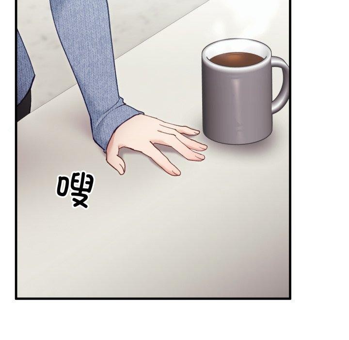 当狗不丢人第6話