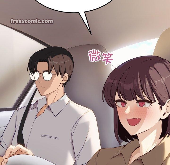 当狗不丢人第6話