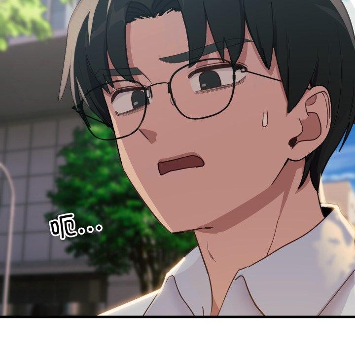 当狗不丢人第6話