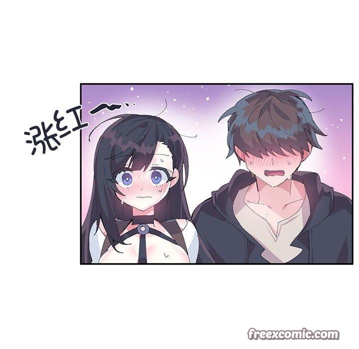 虚拟仙境第11話