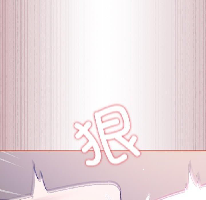 傻瓜病毒第20話