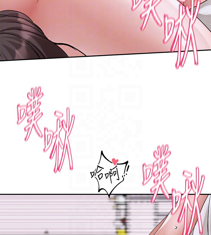 社团学姊第220話-白佳貞&陳鈺琳和我的兩個愛人♥