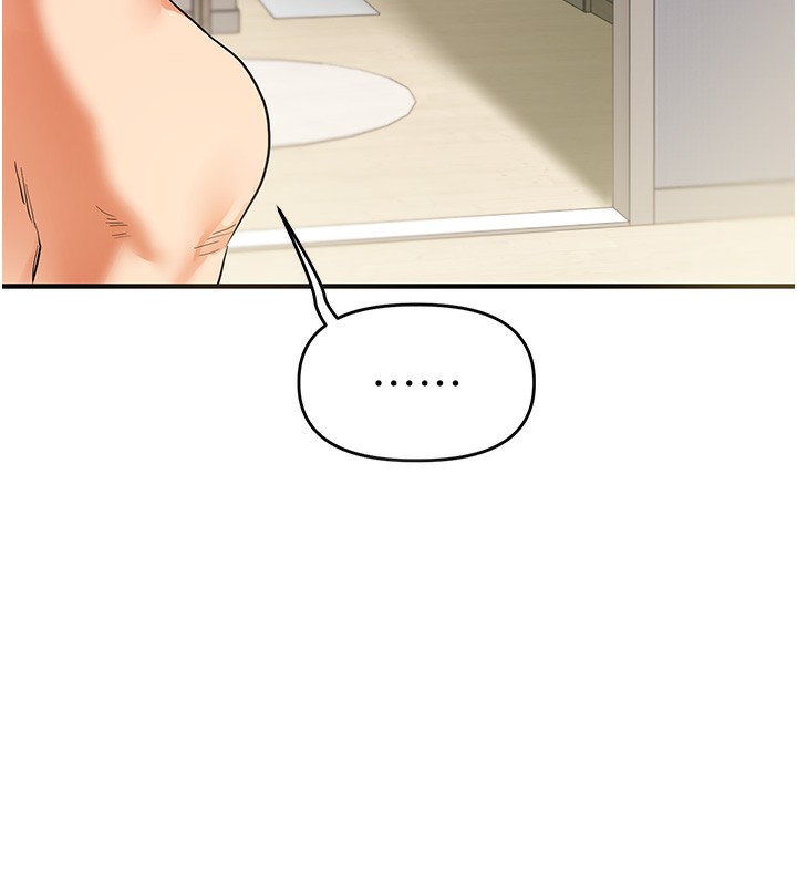 玩转学姊第62話-男友被大鵰嚇到離奇失蹤?!