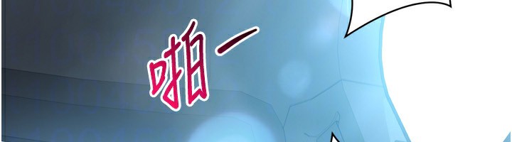 Setup!排球少女第46話-我這樣…有讓你滿意嗎?