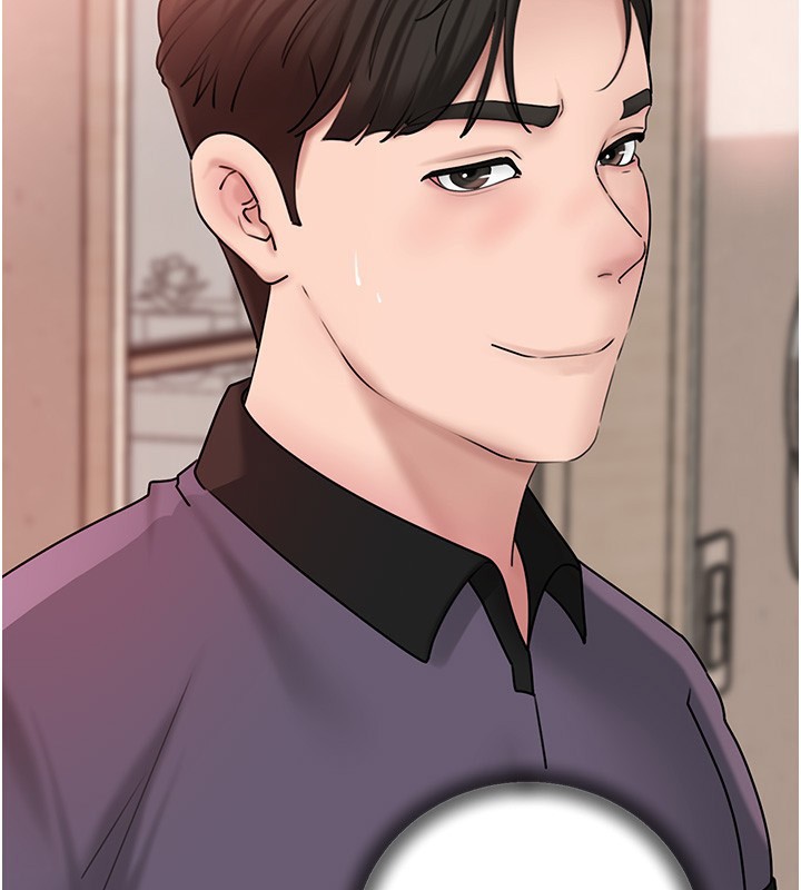 岳母为何那样第52話-擅自秀奶的代價