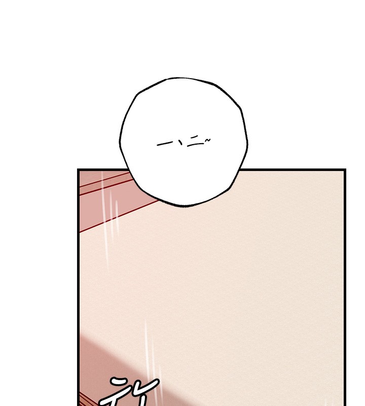 岳母为何那样第52話-擅自秀奶的代價