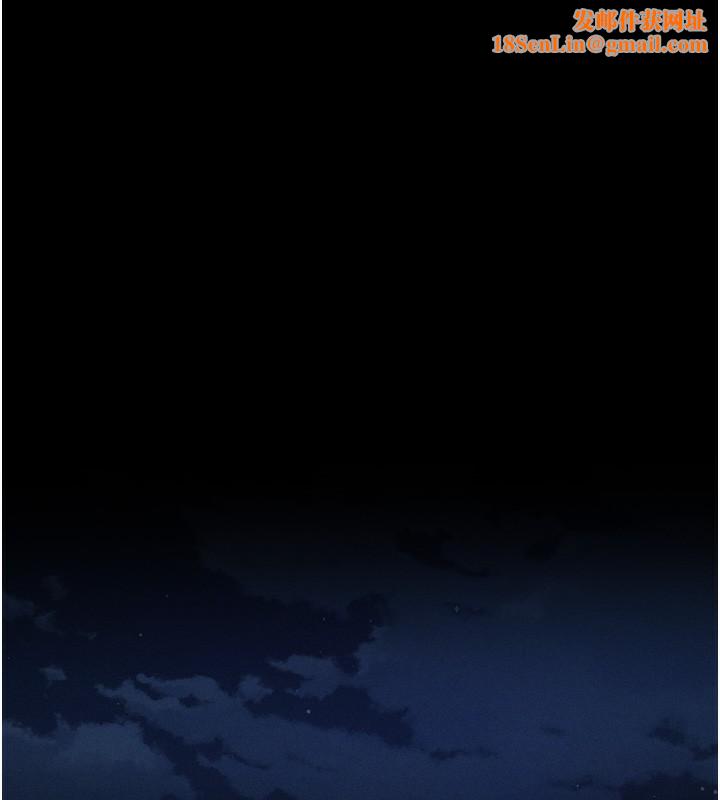 堕落物语2第8話-情色按摩引出的NTR癖好