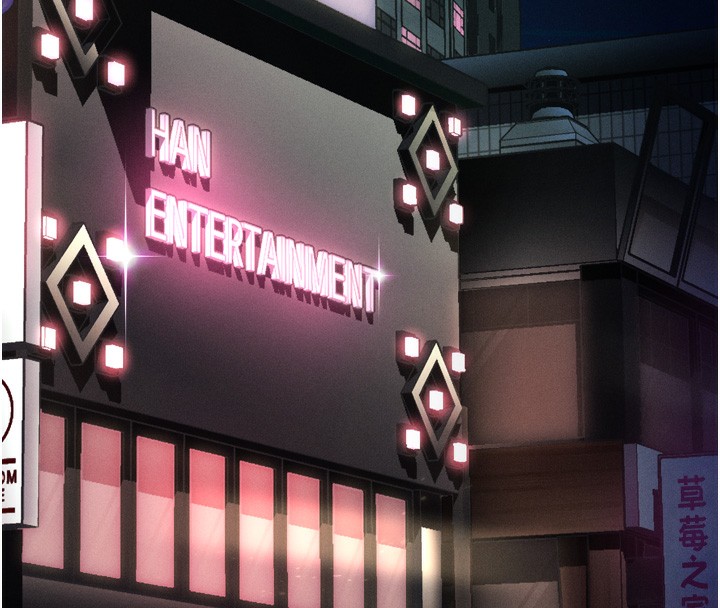 堕落物语2第8話-情色按摩引出的NTR癖好