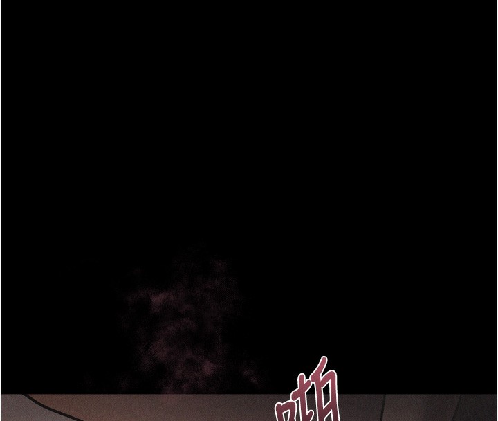 堕落物语2第8話-情色按摩引出的NTR癖好