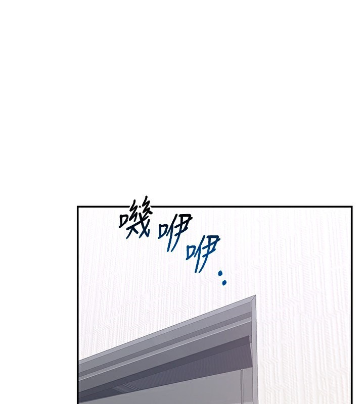 熟女交换计画第19話-和好友一起品嚐繼母的胸部