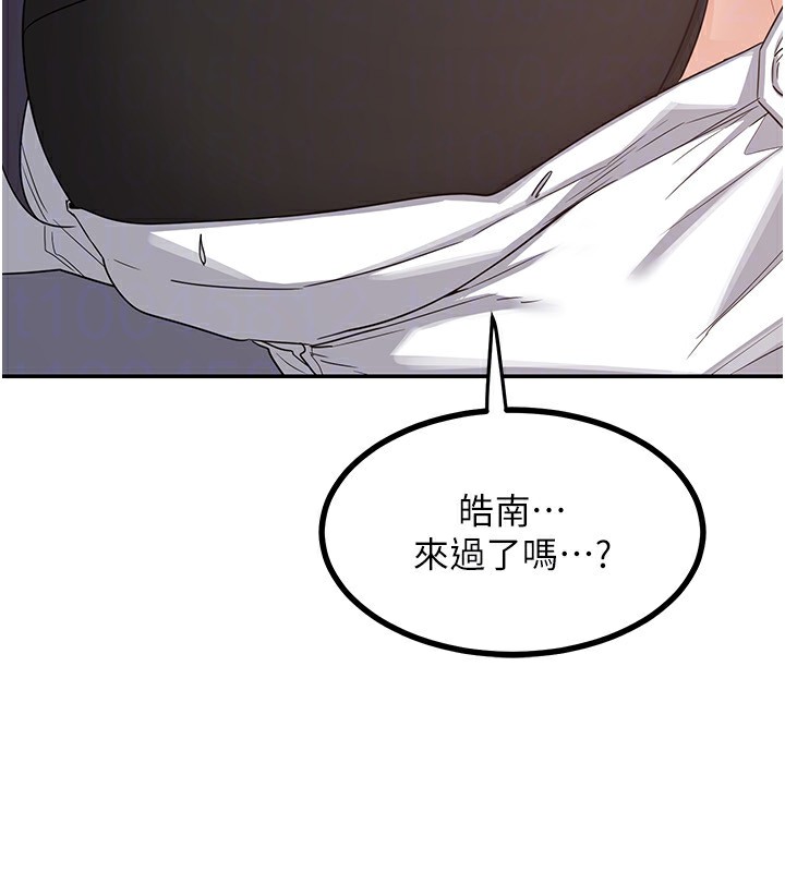 熟女交换计画第19話-和好友一起品嚐繼母的胸部