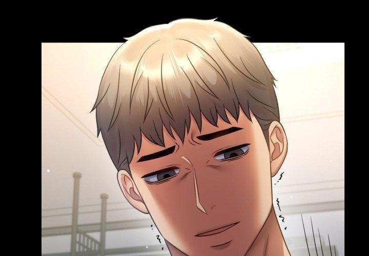 背叛的开始第73話