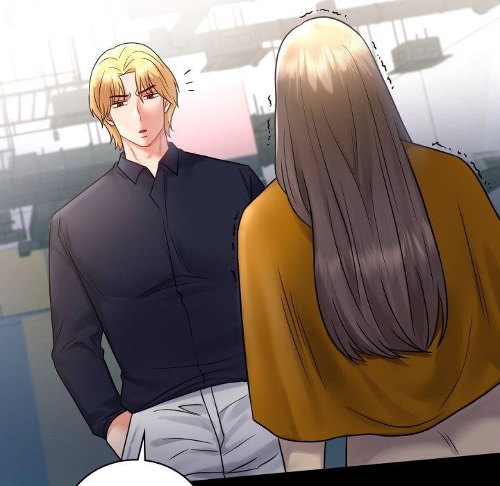 背叛的开始第73話