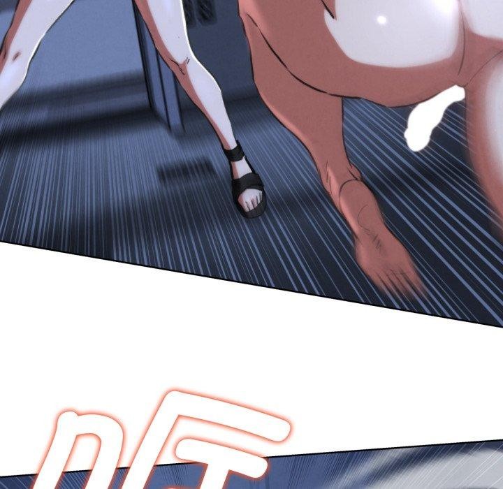 危险同学会第66話