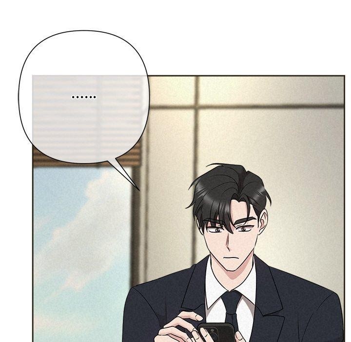 被吞噬的夜第35話