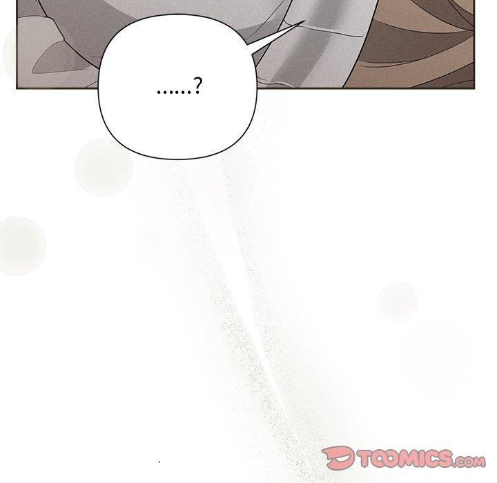 被吞噬的夜第35話