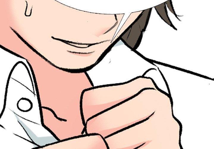 同事换换爱第215話