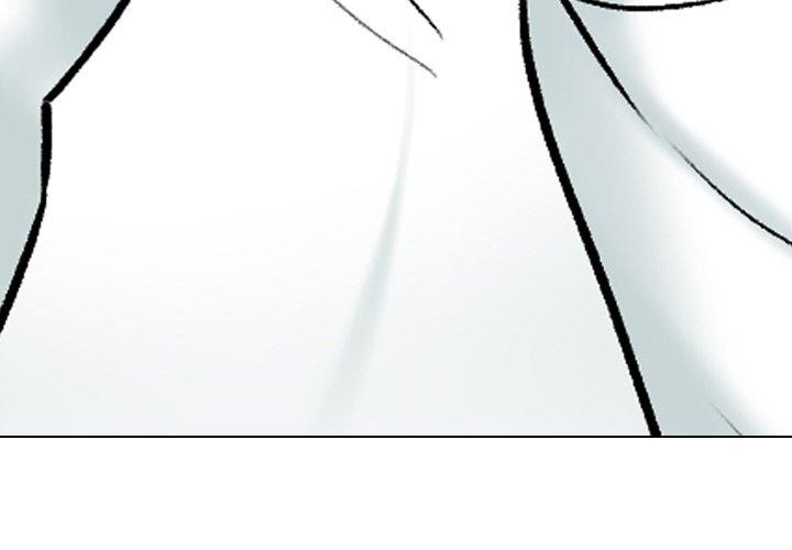 同事换换爱第215話