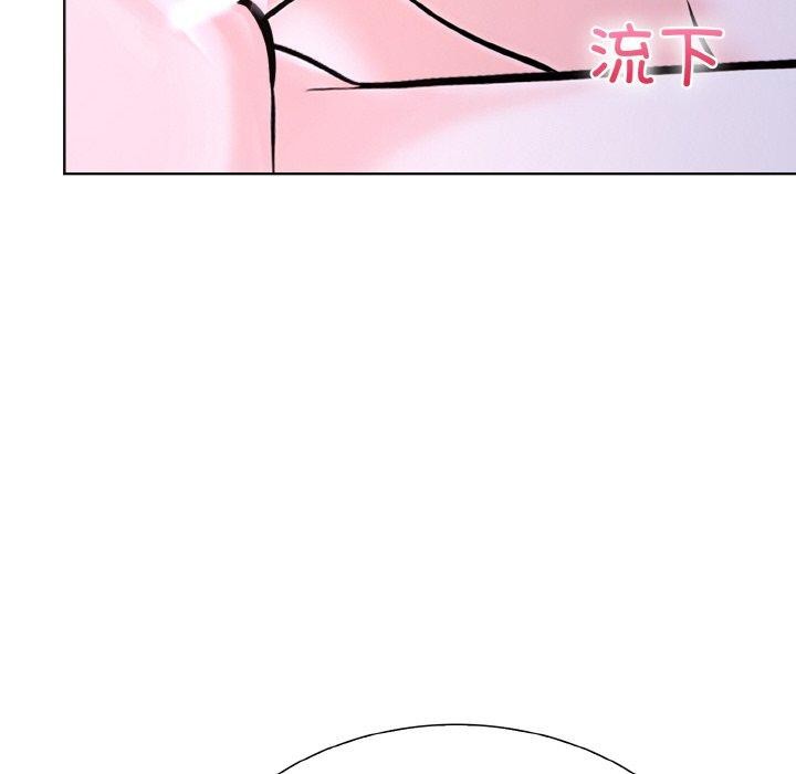 走不出的房间:第二季第38話