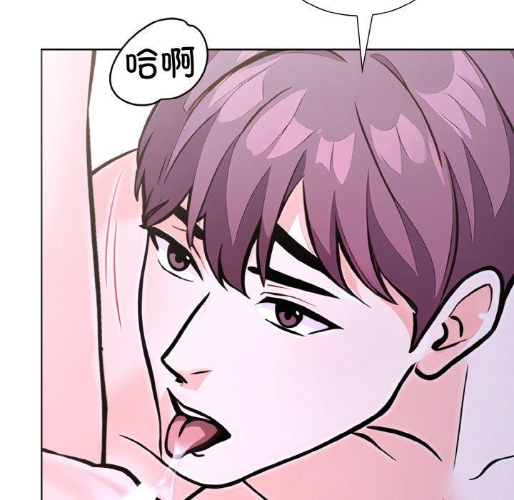 走不出的房间:第二季第38話