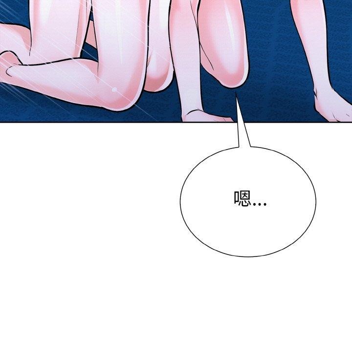 走不出的房间:第二季第38話