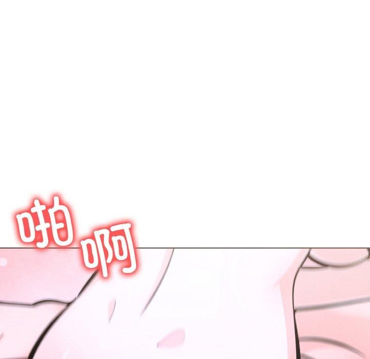 走不出的房间:第二季第38話