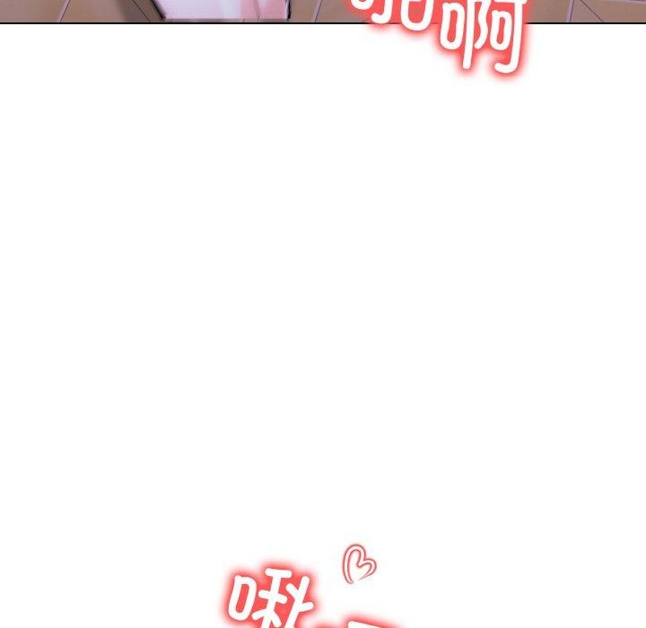 走不出的房间:第二季第38話