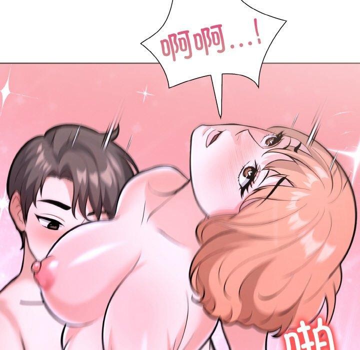 走不出的房间:第二季第38話
