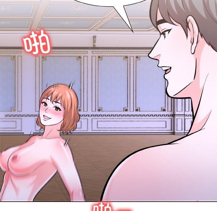 走不出的房间:第二季第38話