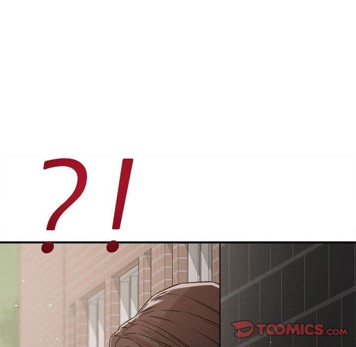 恋人未满第47話