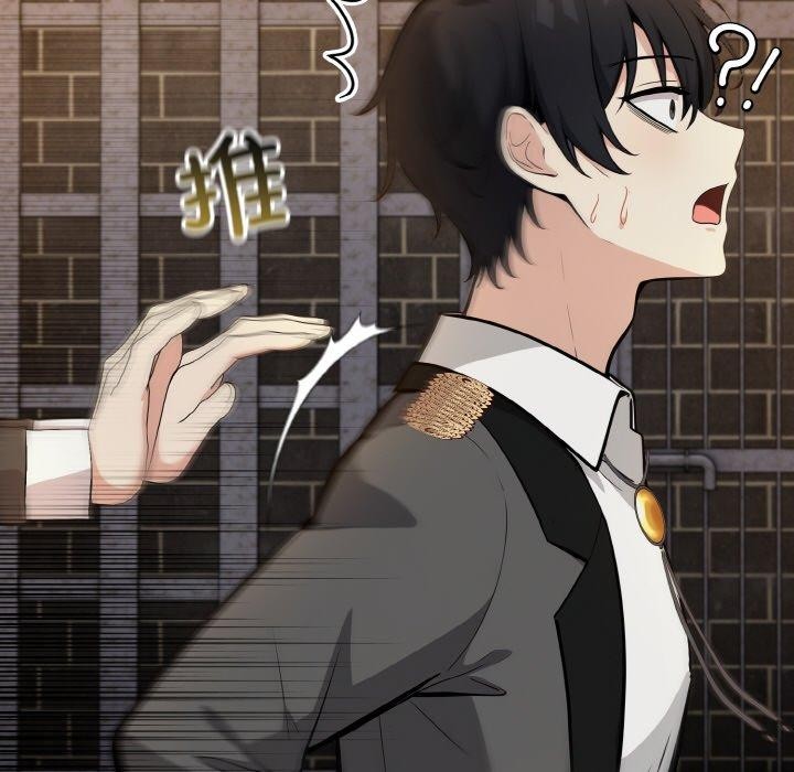 异世界骑士团长第17話