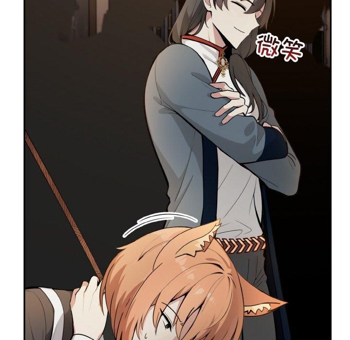 异世界骑士团长第17話